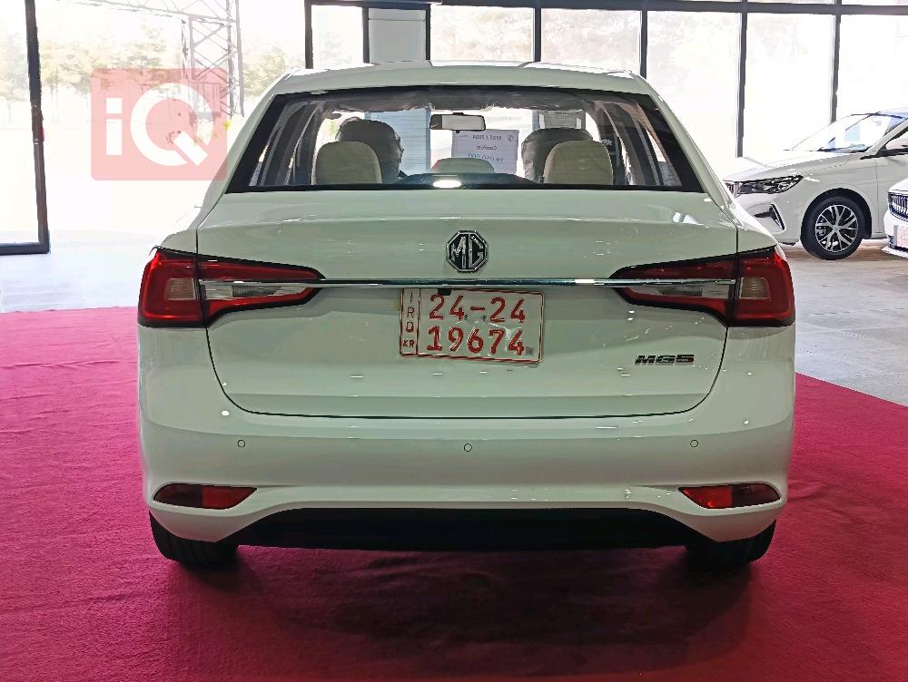 MG 5
